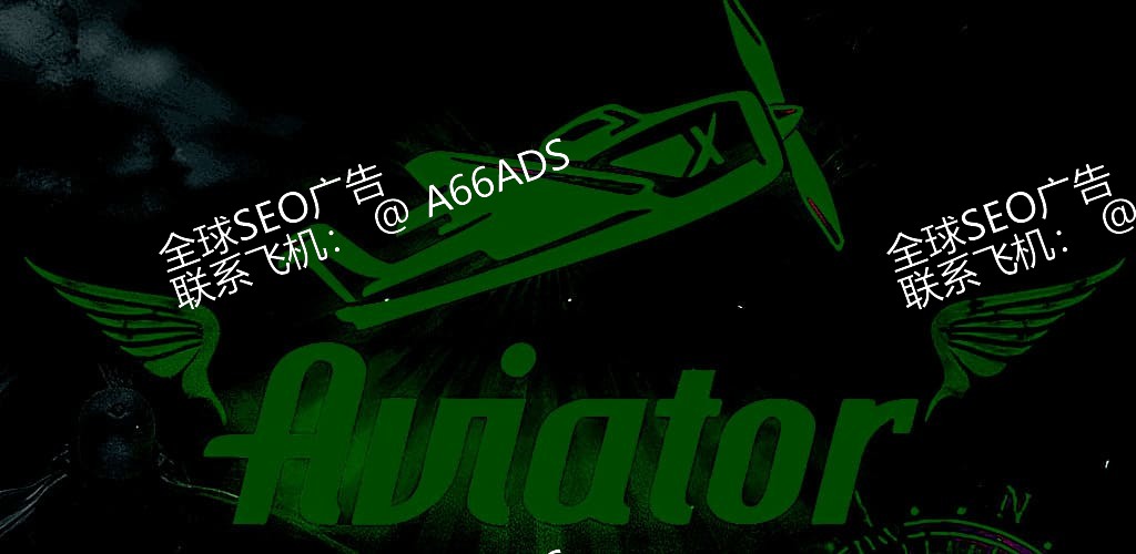 8cassino Aviator